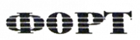 ФОРТ ФОРТ