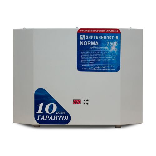 Стабілізатор напруги Укртехнологія НСН 7500 Norma-N - фото 1