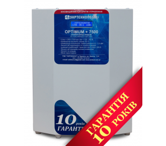Стабилизатор напряжения Укртехнология НСН-7500 Optimum