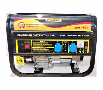 Генератор бензиновый FORTE FG3500