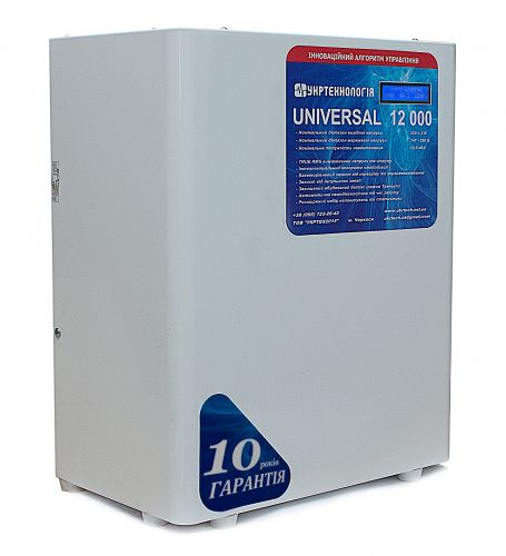 Стабілізатор напруги Укртехнологія НСН-12000 Universal - фото 3