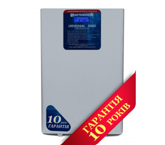Стабилизатор напряжения Укртехнология НСН-20000 Universal