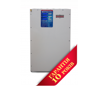 Стабилизатор напряжения УКРТЕХНОЛОГИЯ UNIVERSAL Ultra 9000x3(HV)