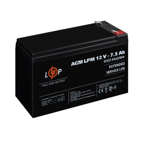 Аккумуляторная батарея LogicPower LPM 12V 7.5Ah - фото 3