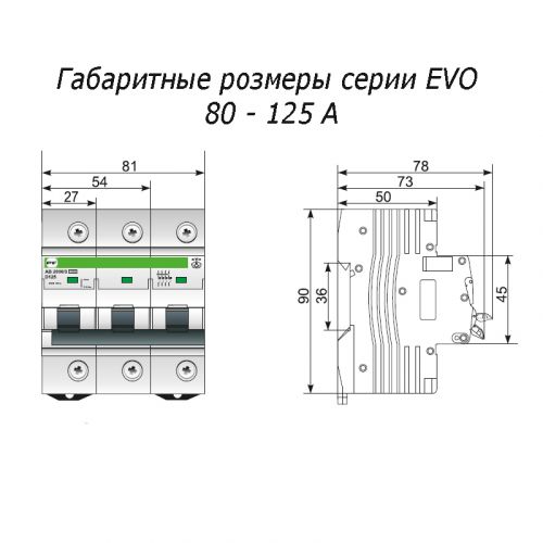 Автоматический выключатель ПРОМФАКТОР EVO FB3-125 3P D 100A 10кА (FB3D3100) - фото 2