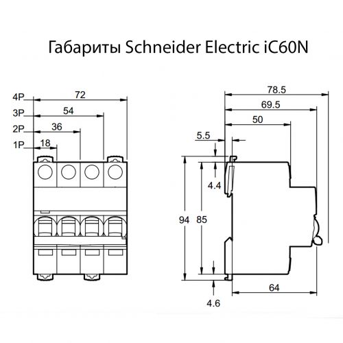 Автоматический выключатель Schneider Electric iC60N 1P 6A хар-ка C 6кА - фото 3