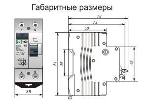 Реле защитного выключения ПРОМФАКТОР РЗВ-2 2P 25/0,1 ECO - фото 2