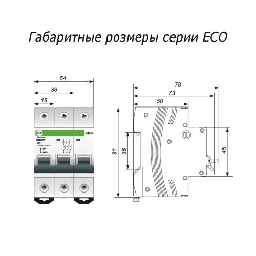 Автоматический выключатель ПРОМФАКТОР ECO FB1-63 3P C 63A 6кА (FB1C3063) - фото 2