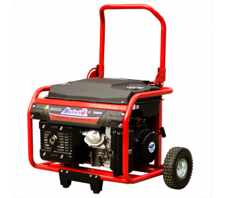 Генератор  бензиновый Matari S7990E
