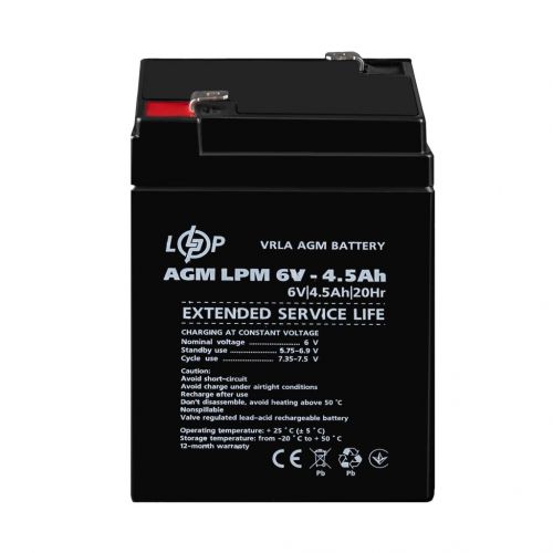 Акумуляторна батарея LogicPower LPM6-4.5 - фото 2