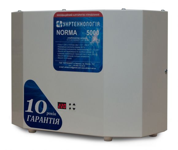 Стабілізатор напруги Укртехнологія НСН-5000 Norma-N (HV) - фото 2