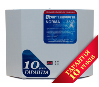 Стабілізатор напруги Укртехнологія НСН-3500 Norma-N (HV)