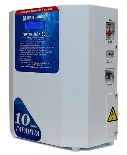 Стабілізатор напруги Укртехнологія НСН-5000 Optimum (HV) - фото 4