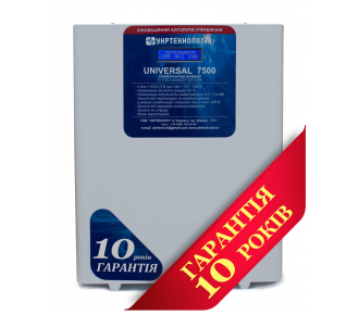 Стабилизатор напряжения Укртехнология НСН-7500 Universal (HV)