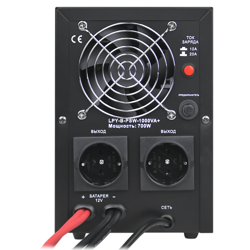ИБП LogicPower LPY-B-PSW-1000VA - фото 6