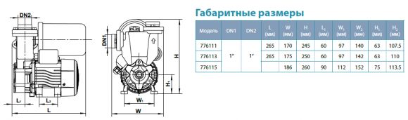 Насосная станция Aquatica LKSm550A (776115) - фото 4