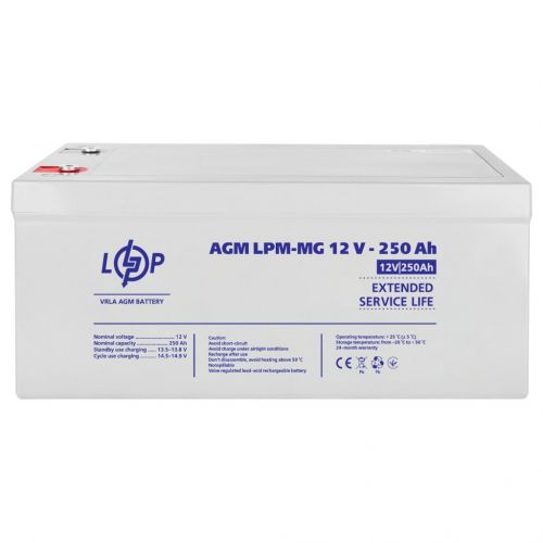 Аккумуляторная батарея  LogicPower LPM-MG 12 - 250 AH - фото 3