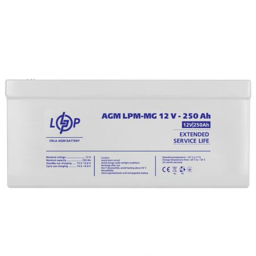 Аккумуляторная батарея  LogicPower LPM-MG 12 - 250 AH - фото 1