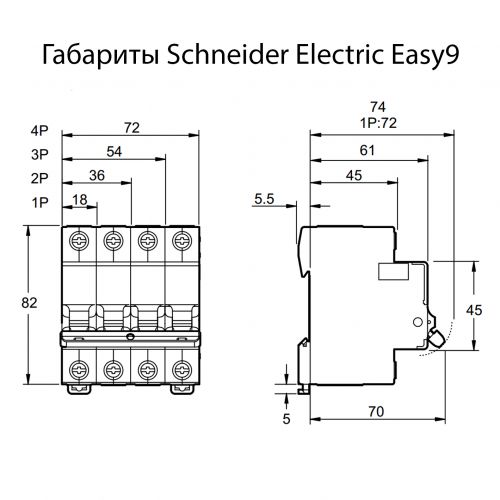Автоматический выключатель Schneider Electric Easy9 2P 40A хар-ка C 4,5кА EZ9F34240 - фото 2