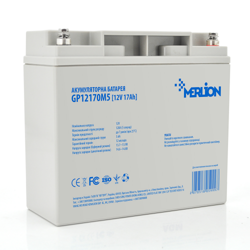 Аккумуляторная батарея MERLION GP12170M5 12V 17Ah (5999) - фото 1