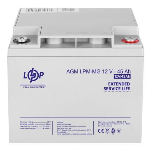 Аккумуляторная батарея  LogicPower AGM LPM-MG 12 - 45 AH - фото 2