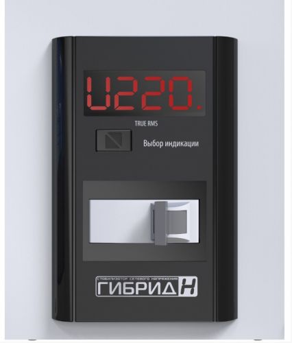 Стабилизатор напряжения Элекс Гибрид У 7-1/40 v2.0 (9000) - фото 4