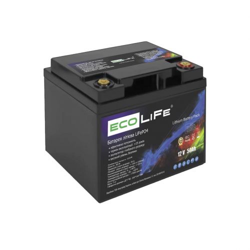 Акумуляторна батарея EcoLiFe 12-50 - фото 1