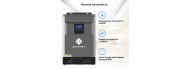 Инвертор автономный SUMRY HGS-5500W - фото 4
