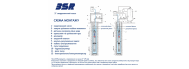 Насос свердловинний Pedrollo 3SRm 2/28 - фото 3