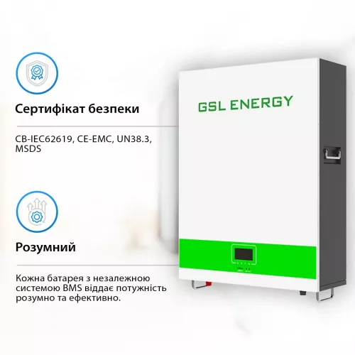 Аккумуляторная батарея GSL 51.2v 100AH 5.12kwh (GSL051100AB-GBP2) - фото 4