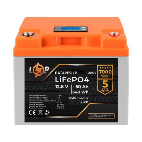 Акумулятор LP LiFePO4L 12V (12,8V) - 50 Ah (640Wh) (20904) - фото 1