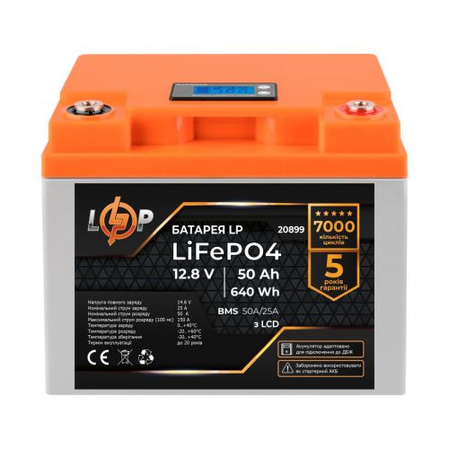 Акумулятор LP LiFePO4 12V (12,8V) - 50 Ah (640Wh) (20899) - фото 1