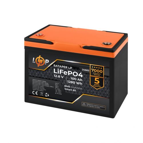 Акумулятор LP LiFePO4 12,8V - 100 Ah (1280Wh) (24662) - фото 2