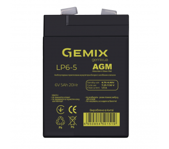 Аккумуляторная батарея Gemix LP6-5 (10630082) Аккумуляторная батарея Gemix LP6-5 (10630082)