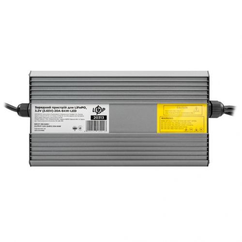 Зарядное устройство для аккумуляторов LogicPower LiFePO4 3.2V (3.65V)-20A-64W-LED - фото 1