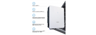 Инвертор сетевой Sungrow SG15RT_V115 15kW 2 MPPT 220/380V Трехфазный (ASG01781) - фото 4