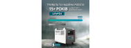 Портативна електростанція Konner&amp;Sohnen KS 2500PS - фото 10