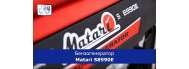 Генератор  бензиновый Matari S7990E - фото 3